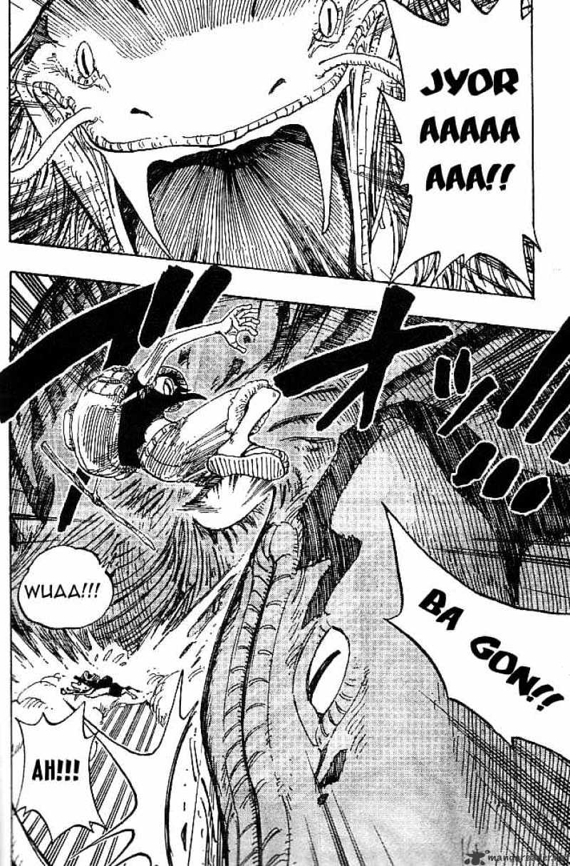 Page 14 of Chapter 255