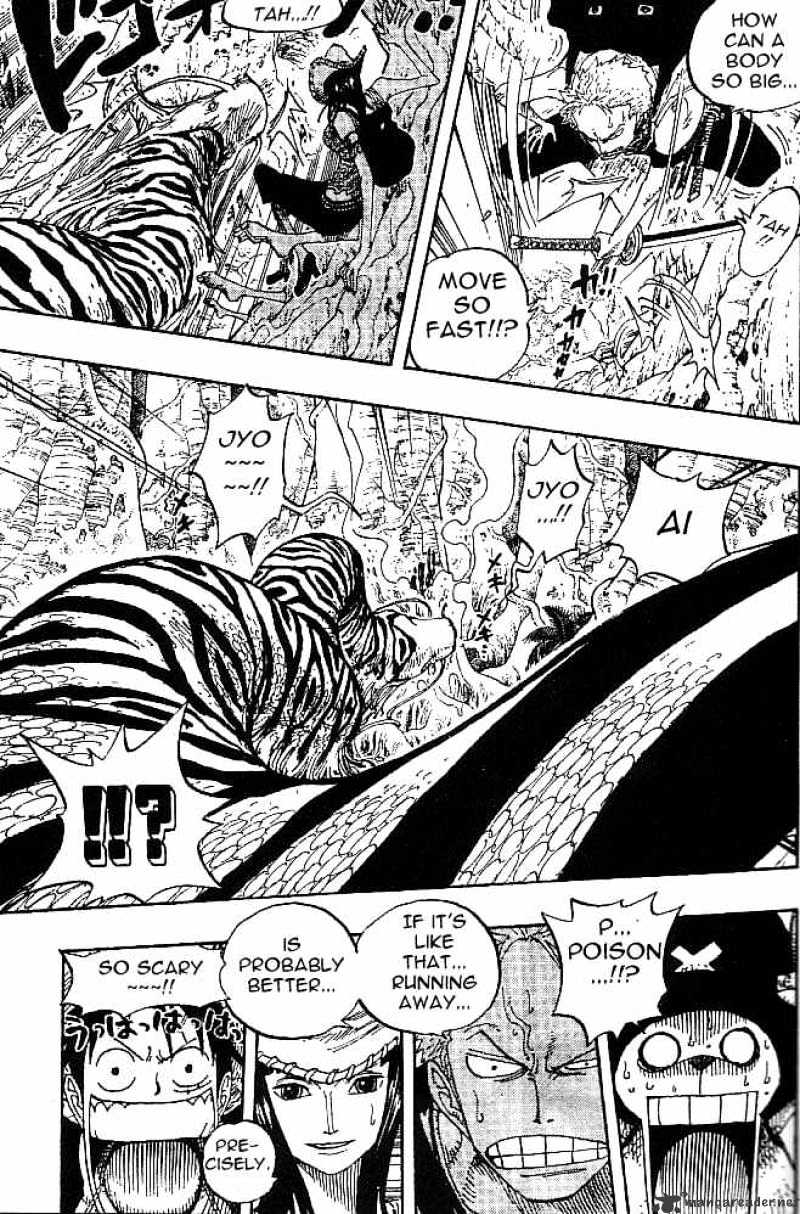 Page 15 of Chapter 255