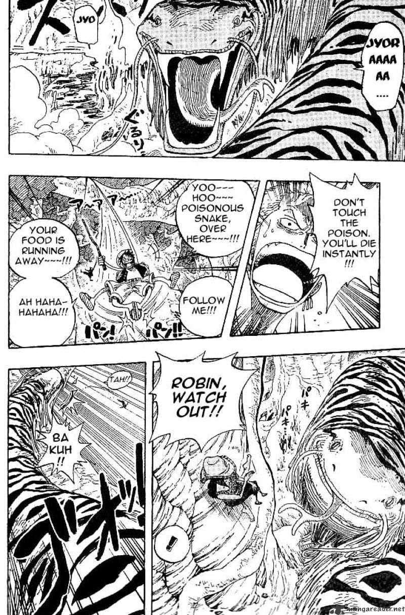 Page 16 of Chapter 255