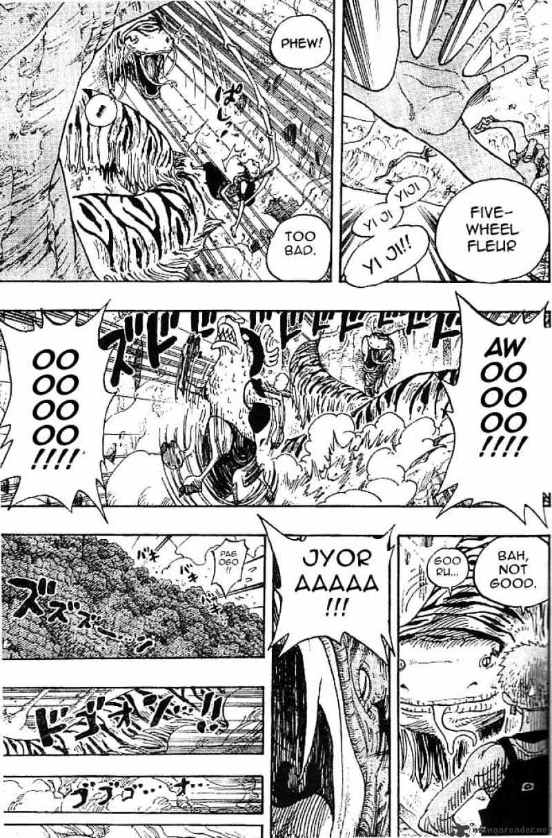 Page 17 of Chapter 255