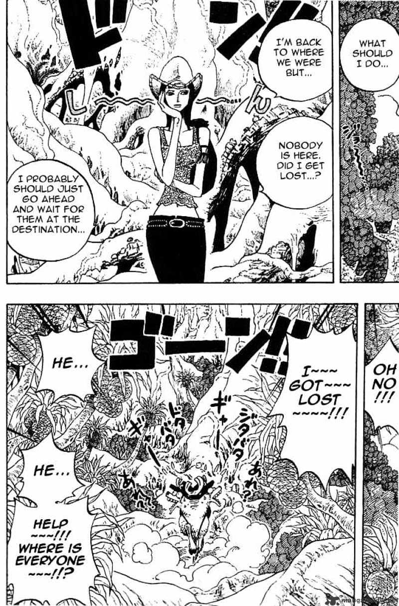 Page 18 of Chapter 255