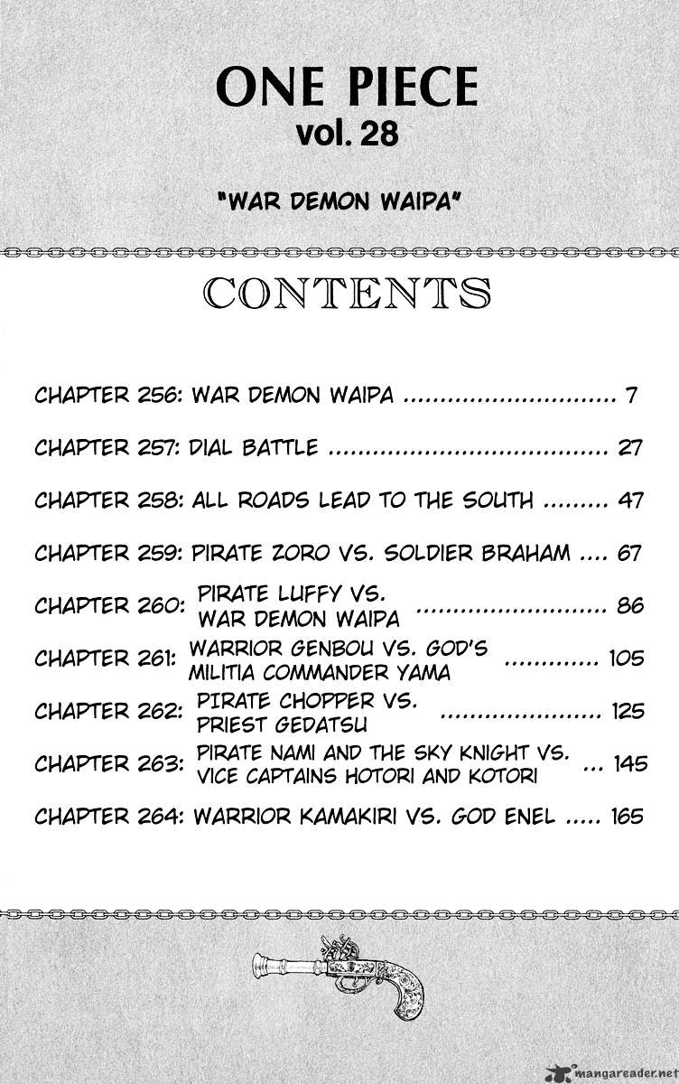 Page 10 of Chapter 256