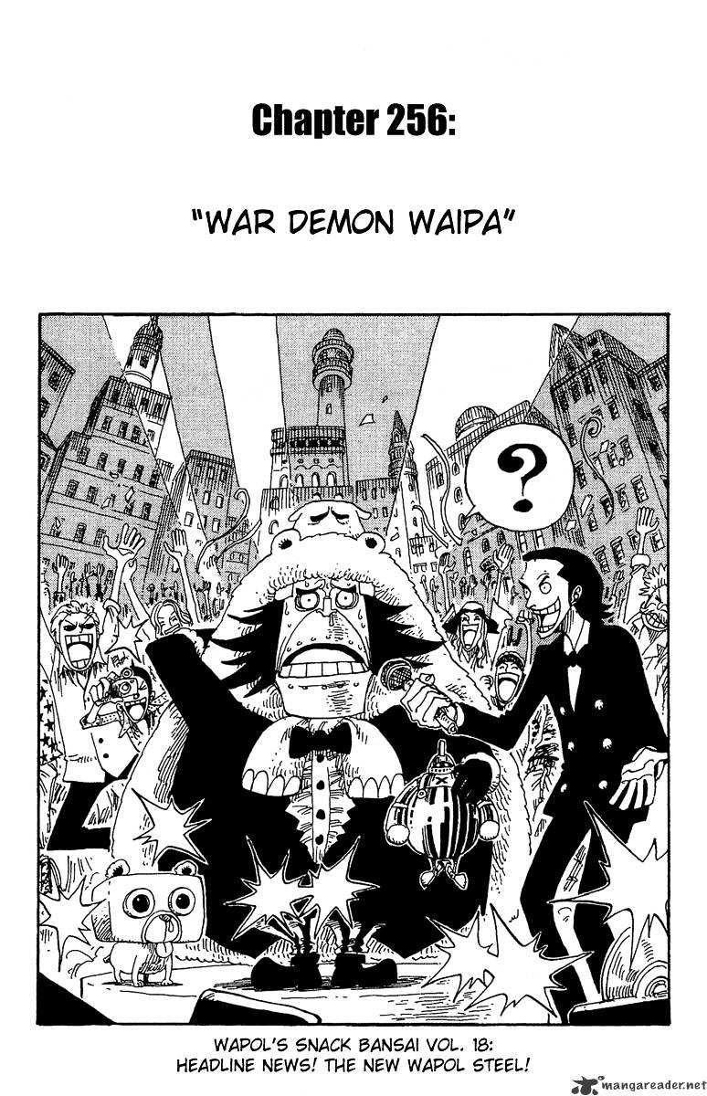 Page 11 of Chapter 256