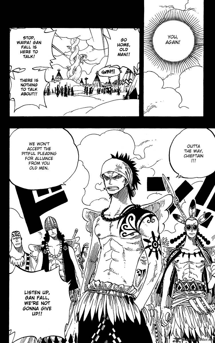 Page 12 of Chapter 256