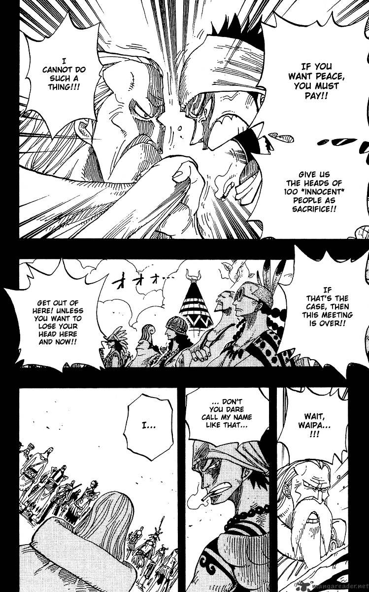Page 14 of Chapter 256