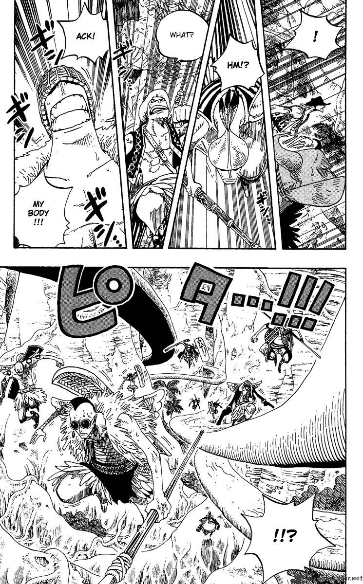 Page 23 of Chapter 256