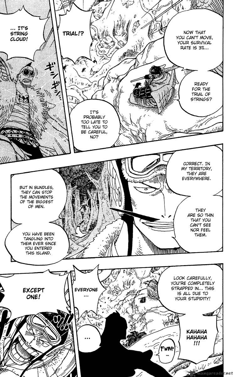 Page 25 of Chapter 256