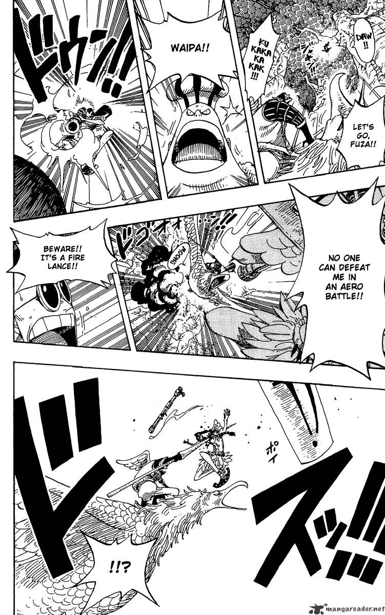 Page 26 of Chapter 256