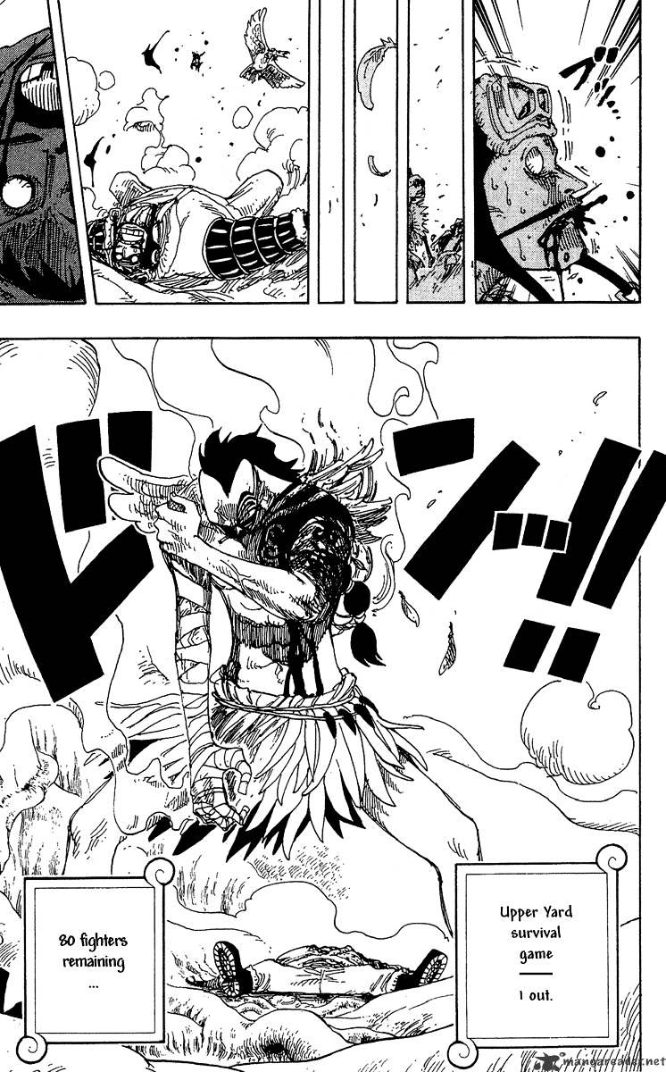 Page 29 of Chapter 256