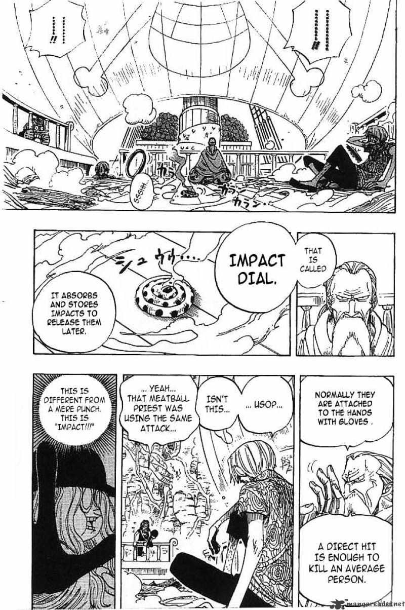 Page 5 of Chapter 257