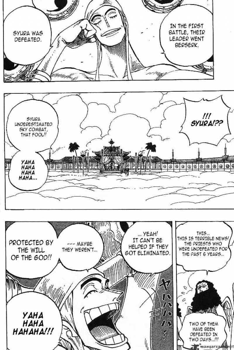 Page 8 of Chapter 257