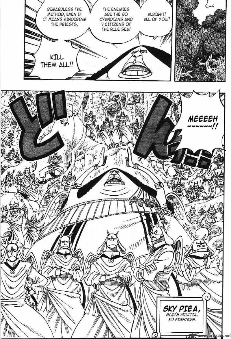 Page 9 of Chapter 257