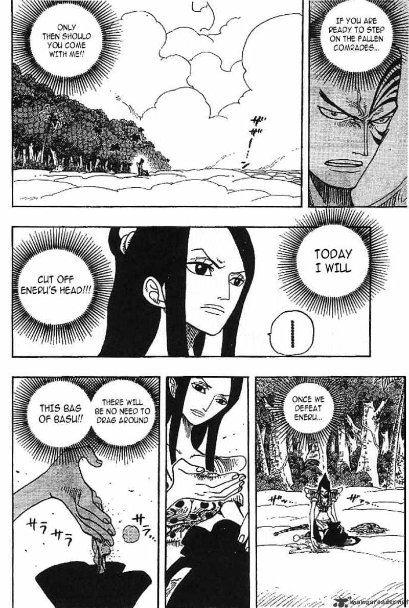 Page 10 of Chapter 257