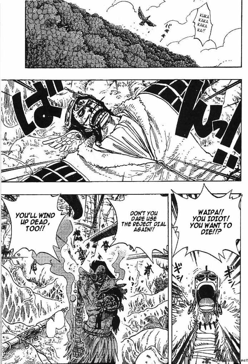 Page 11 of Chapter 257