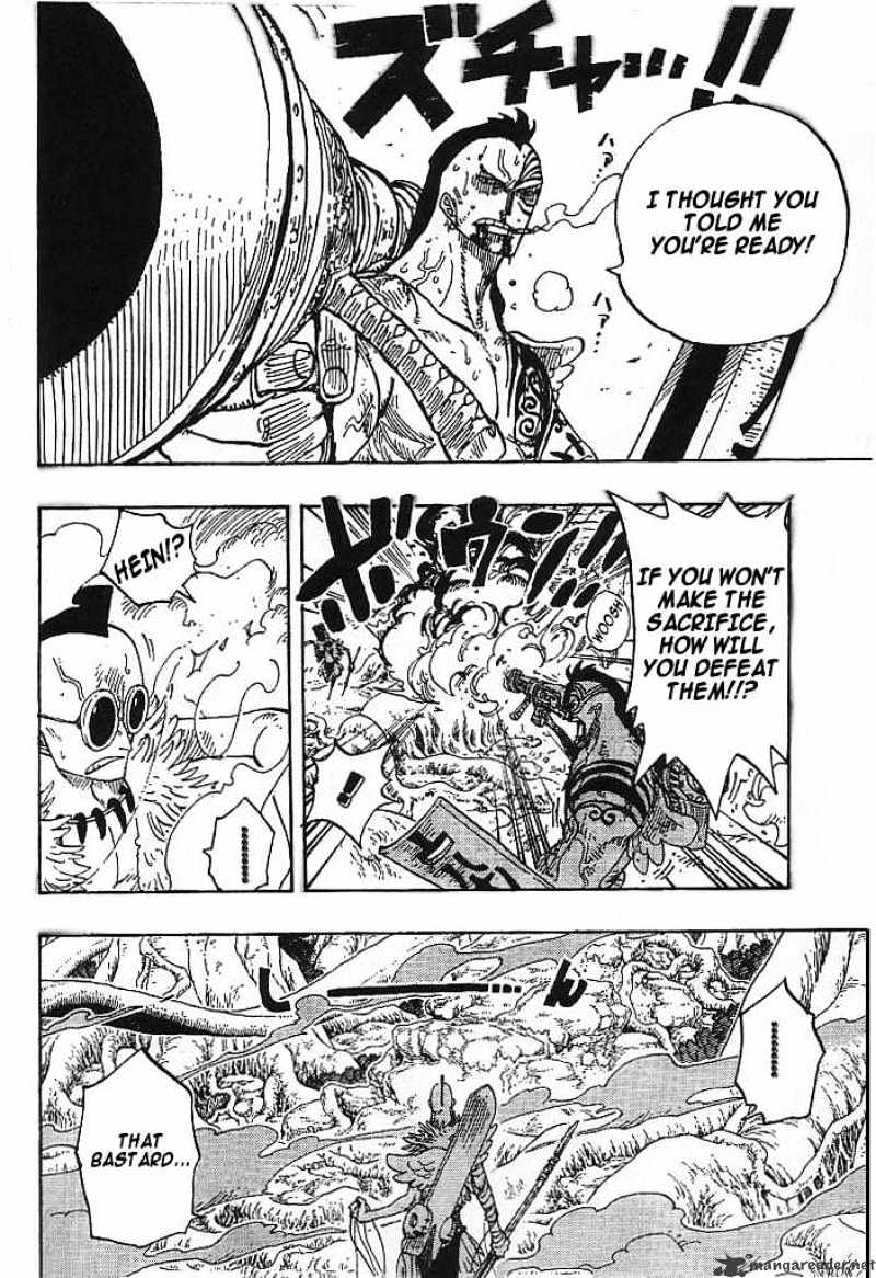 Page 12 of Chapter 257