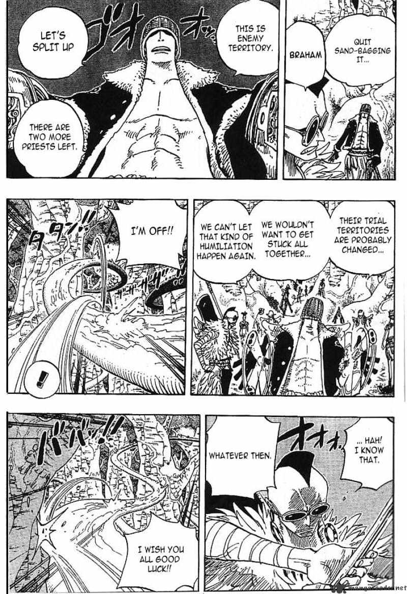 Page 13 of Chapter 257
