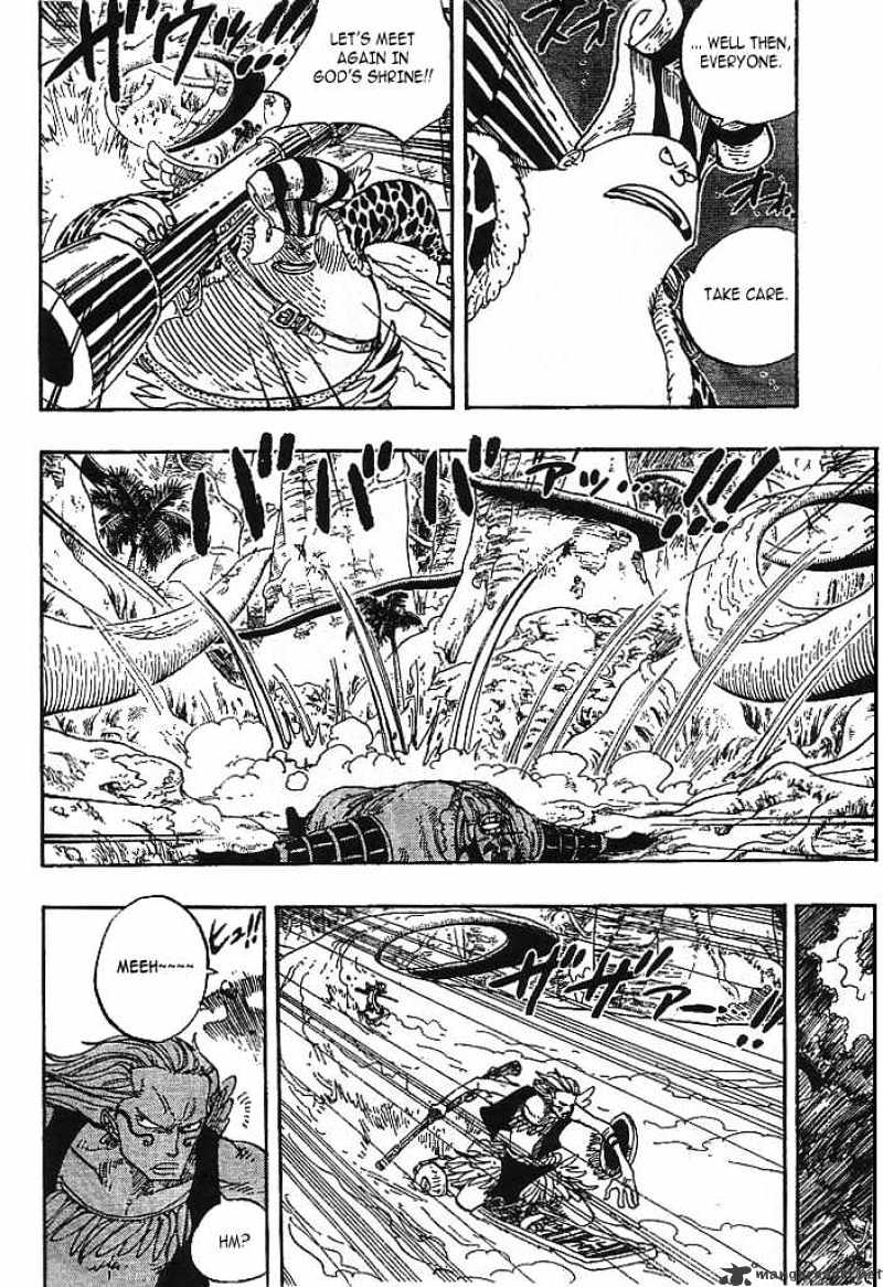 Page 14 of Chapter 257