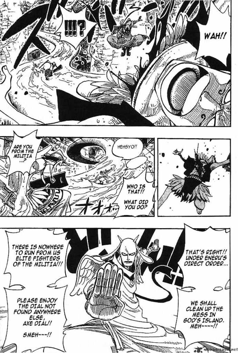 Page 15 of Chapter 257