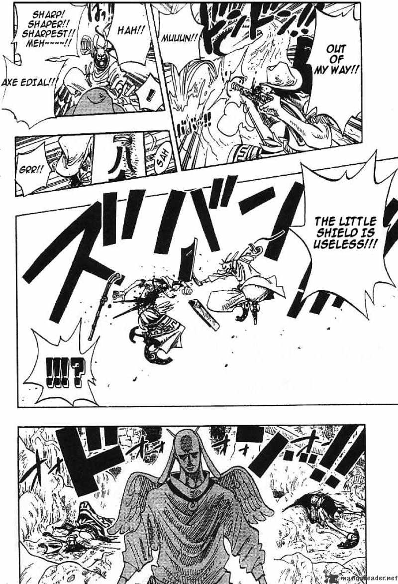 Page 16 of Chapter 257