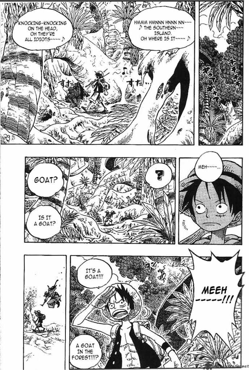 Page 17 of Chapter 257
