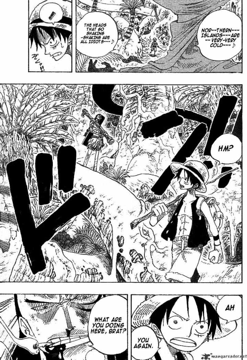 Page 19 of Chapter 257