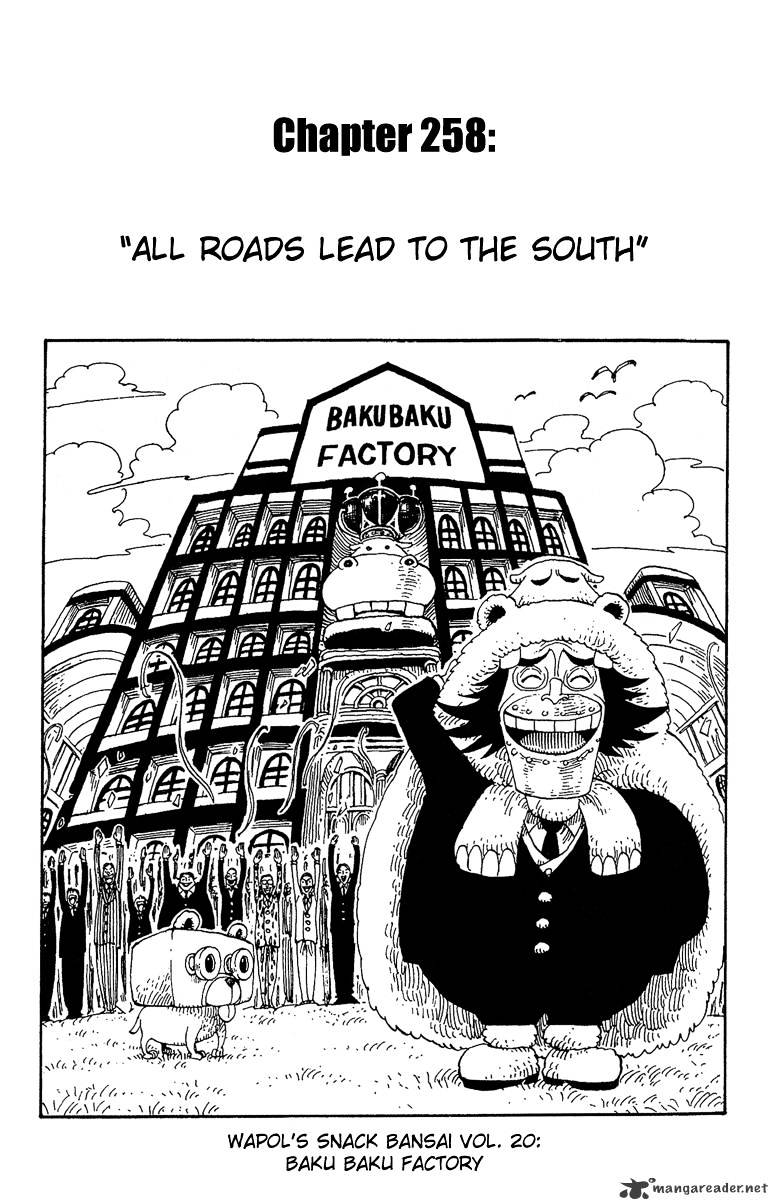 Page 1 of Chapter 258
