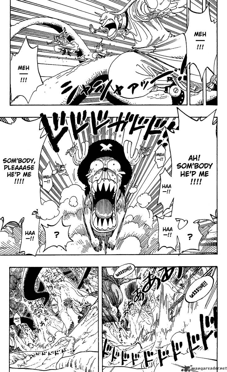 Page 3 of Chapter 258