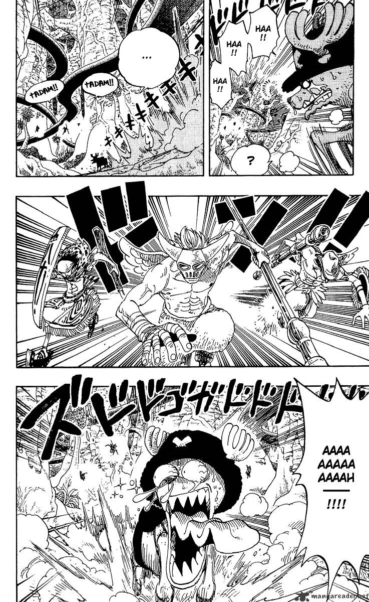 Page 4 of Chapter 258