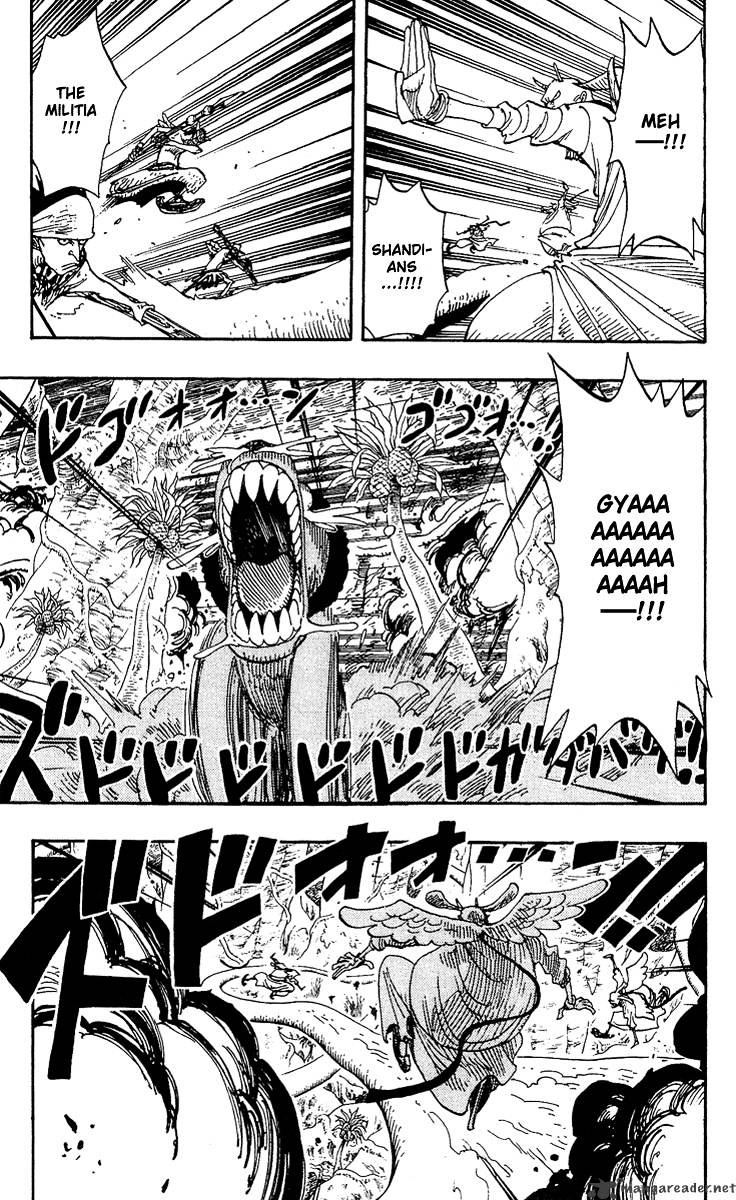 Page 5 of Chapter 258