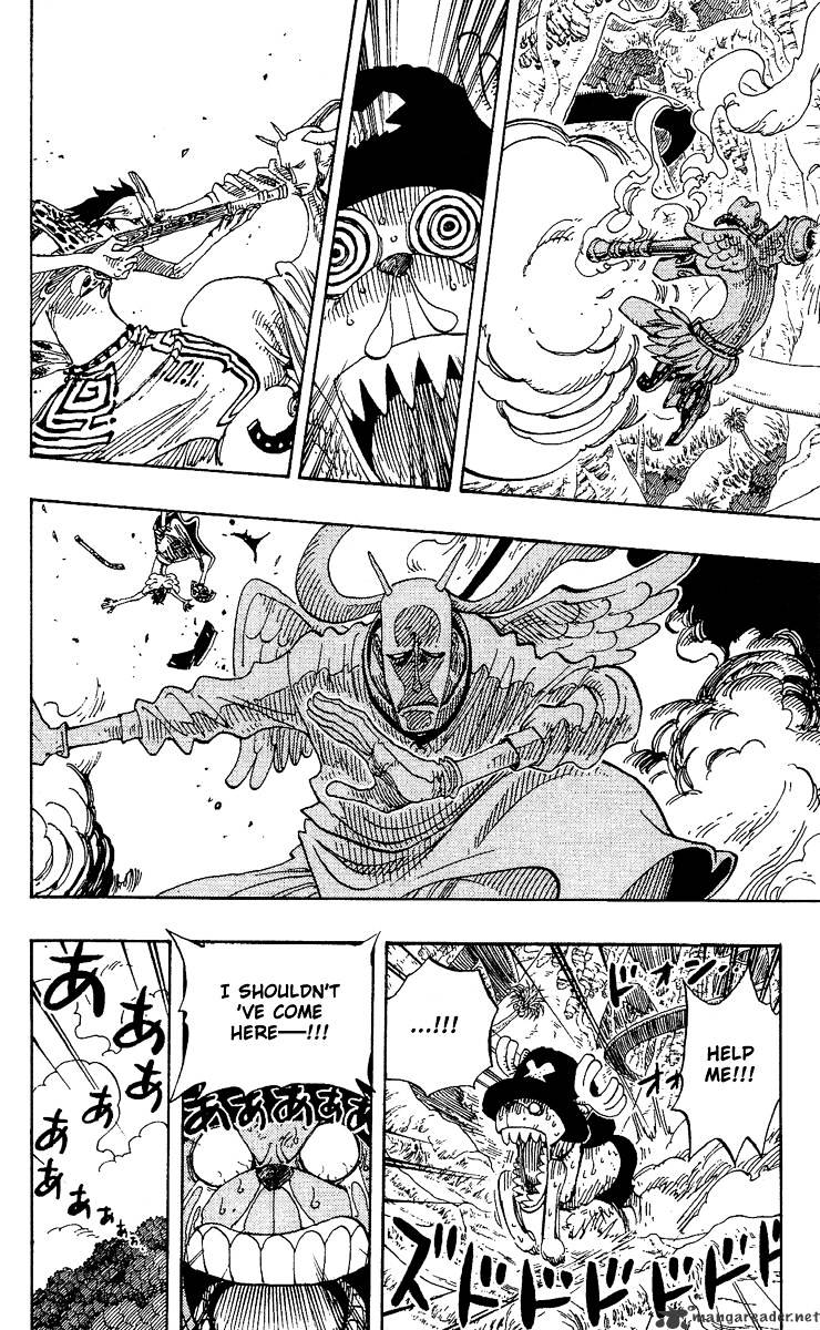 Page 6 of Chapter 258
