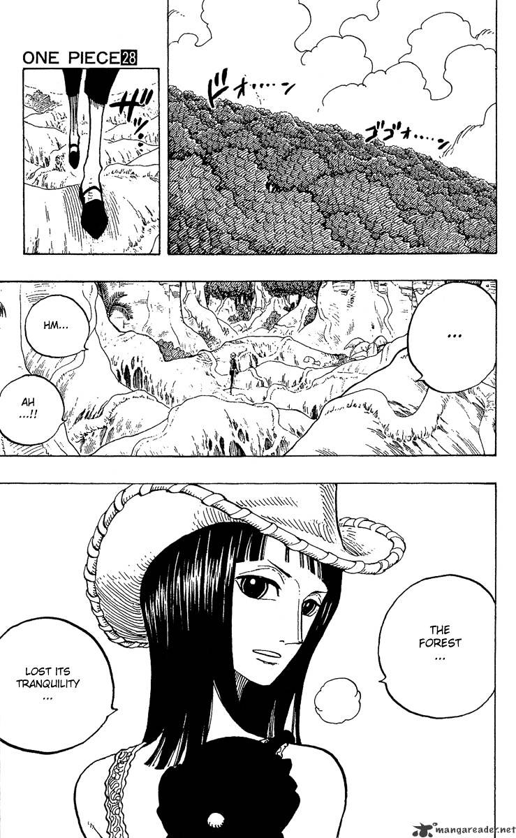 Page 7 of Chapter 258