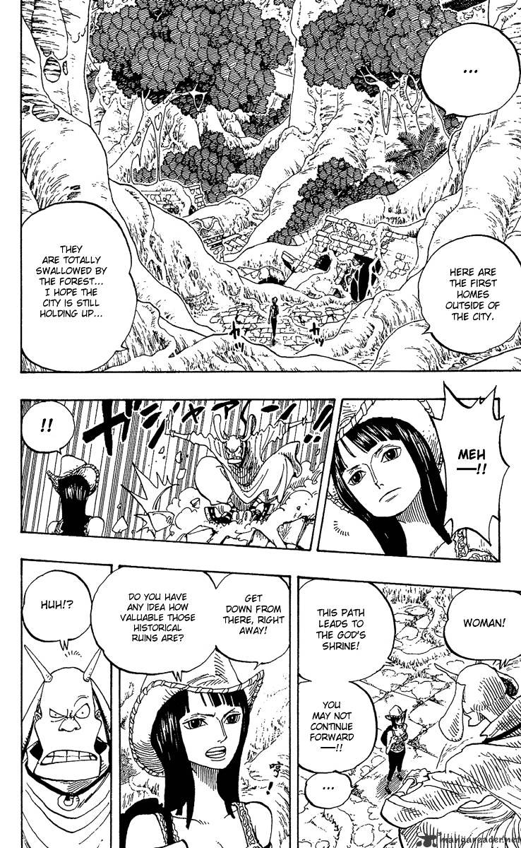 Page 8 of Chapter 258