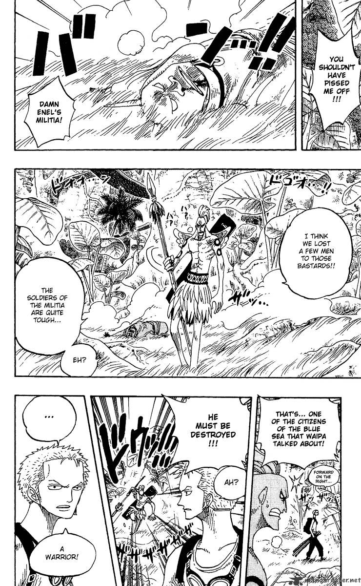 Page 12 of Chapter 258