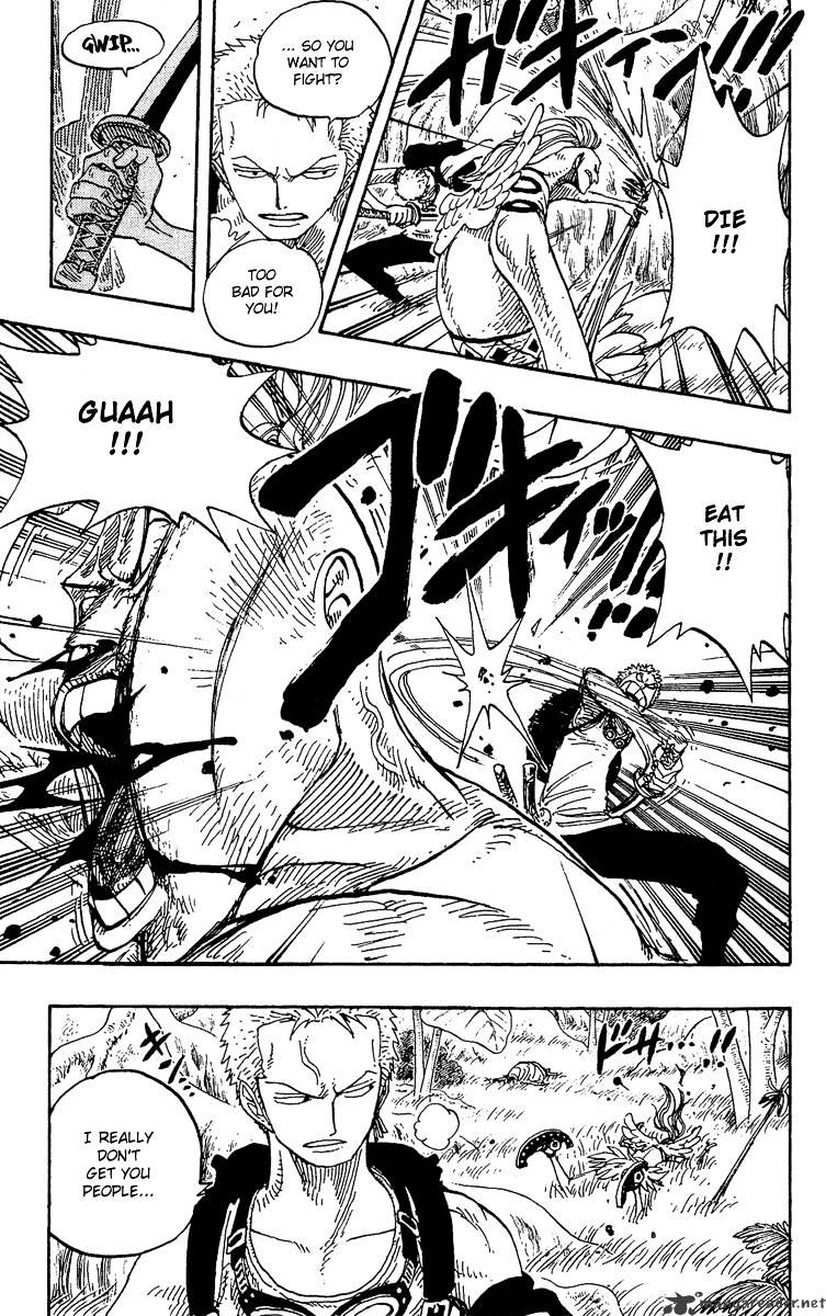 Page 13 of Chapter 258