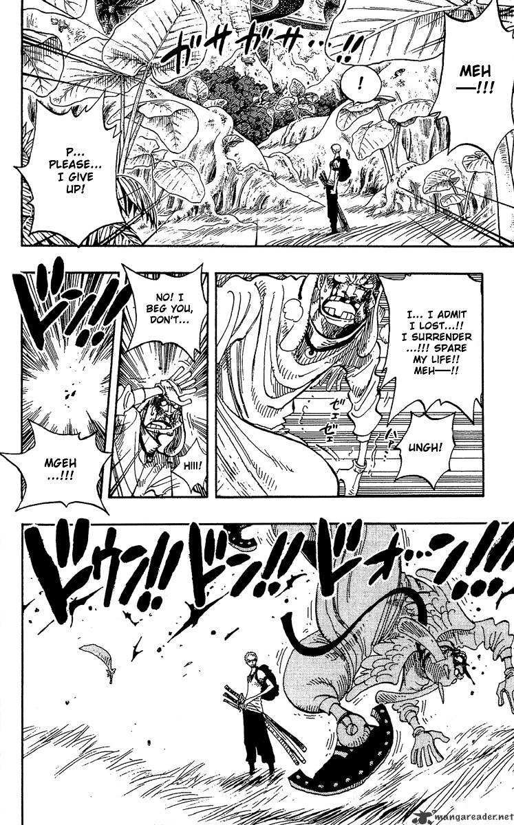 Page 14 of Chapter 258