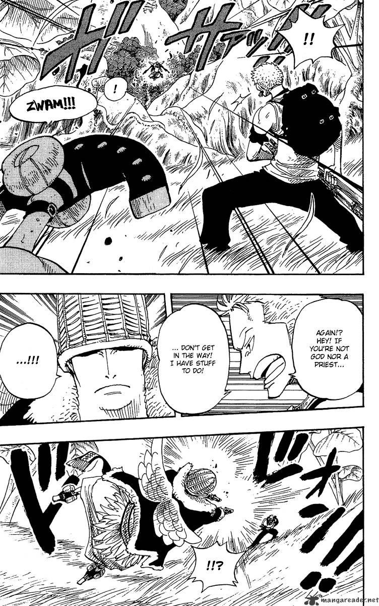 Page 15 of Chapter 258