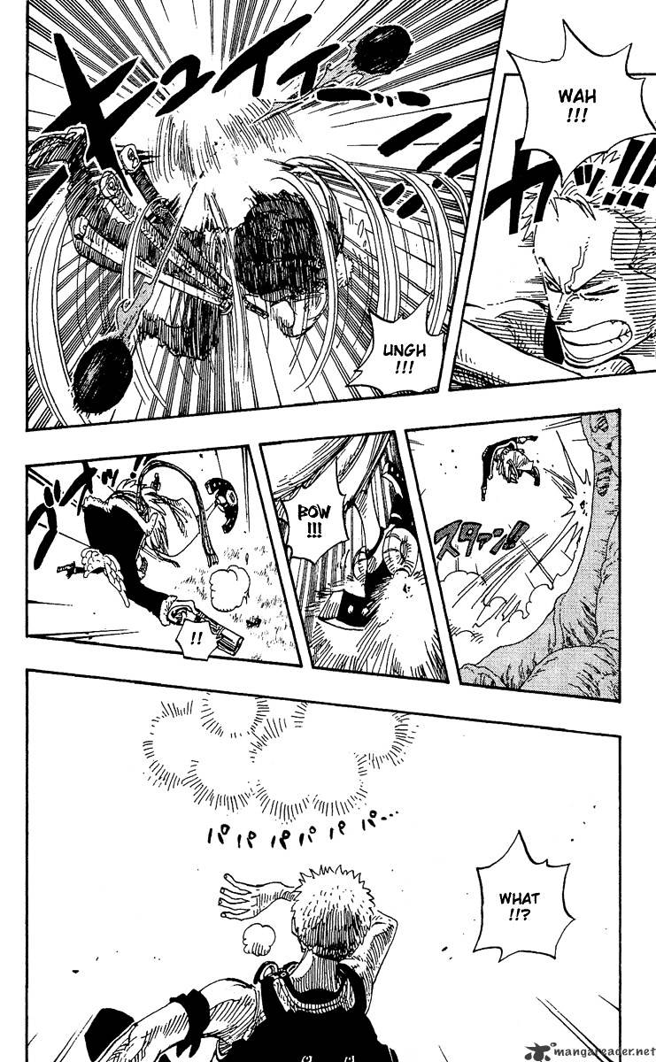 Page 16 of Chapter 258