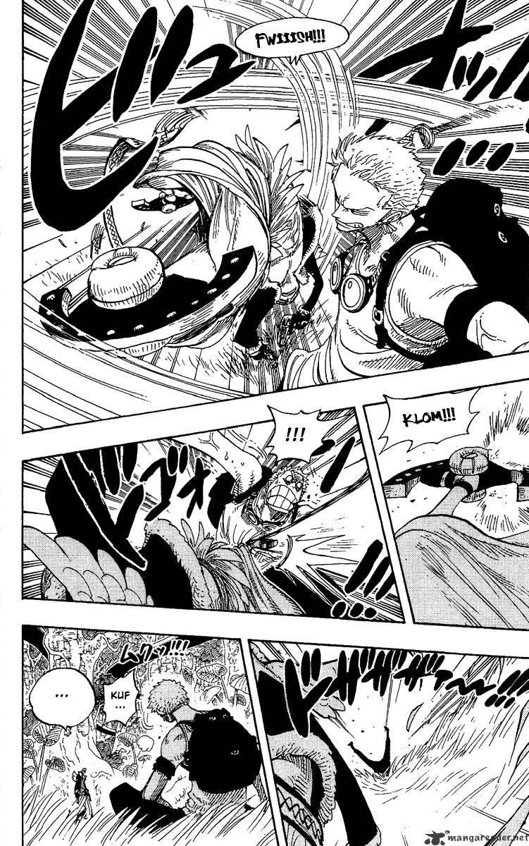 Page 18 of Chapter 258