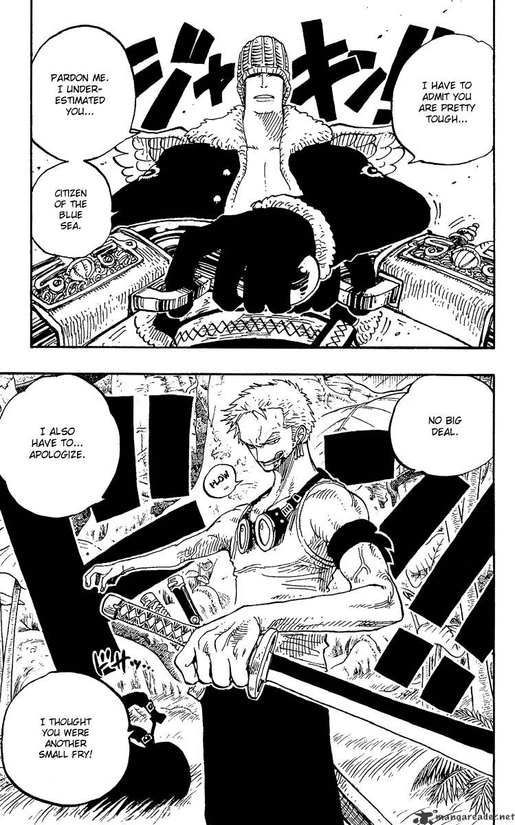 Page 19 of Chapter 258