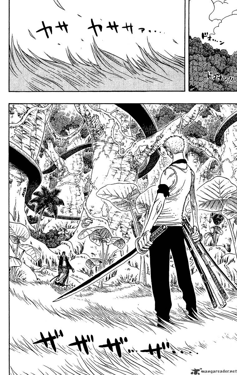 Page 2 of Chapter 259