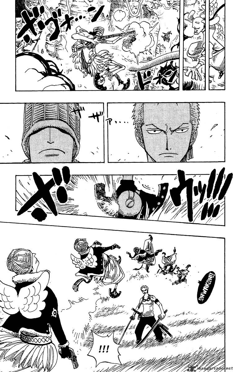 Page 3 of Chapter 259