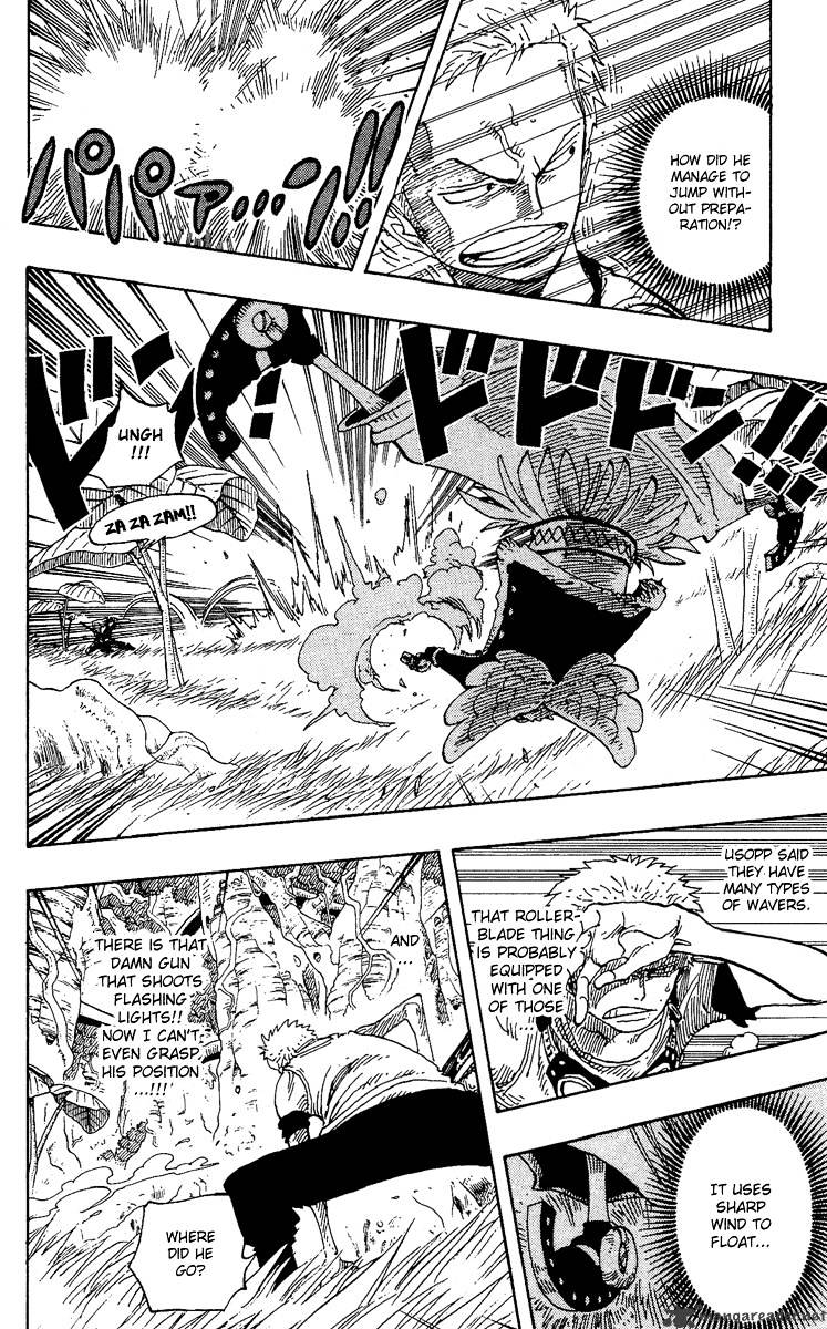 Page 4 of Chapter 259