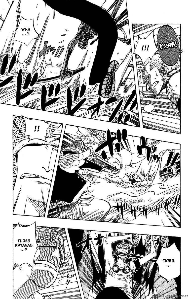 Page 5 of Chapter 259