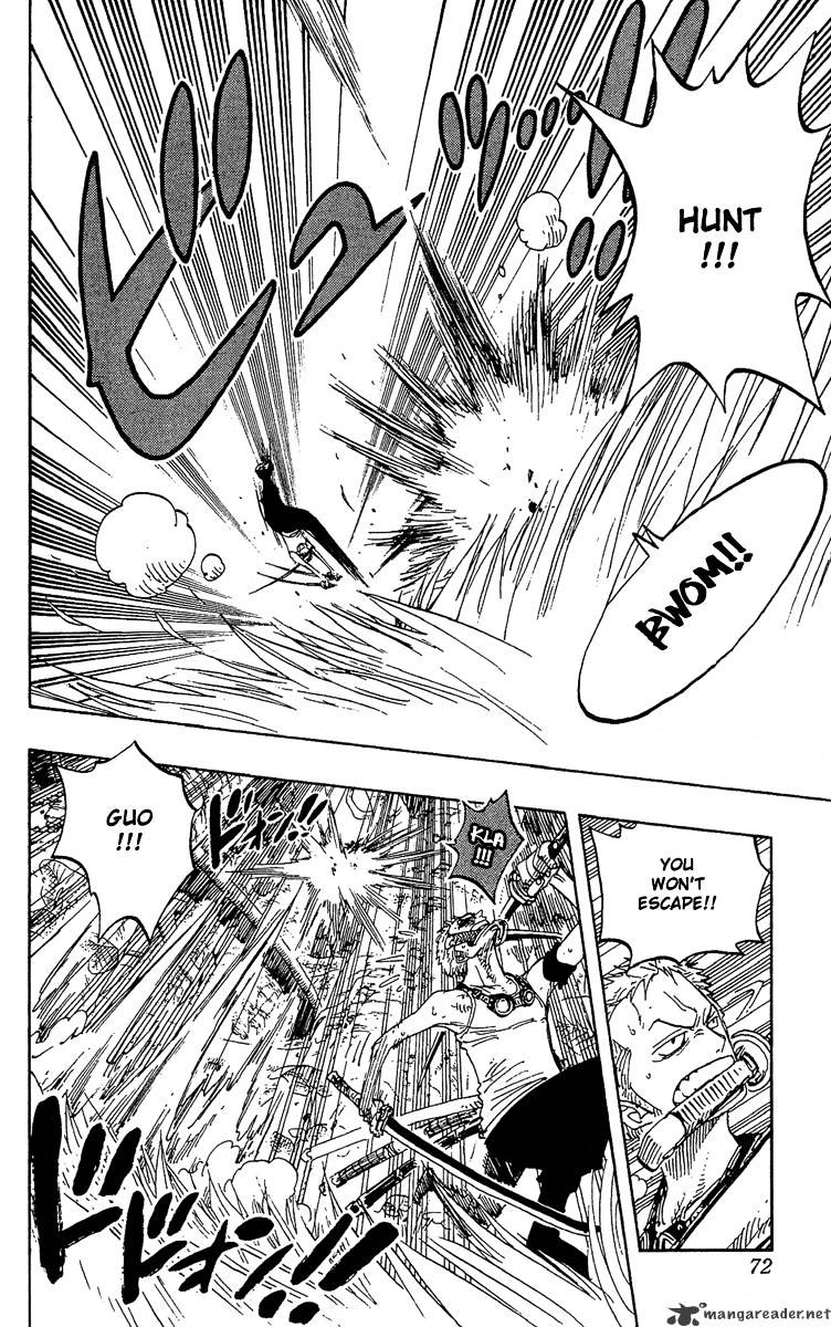 Page 6 of Chapter 259