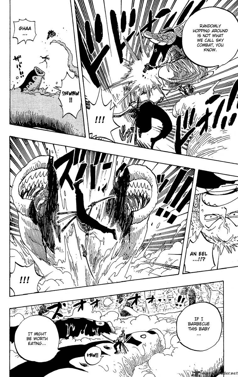 Page 8 of Chapter 259