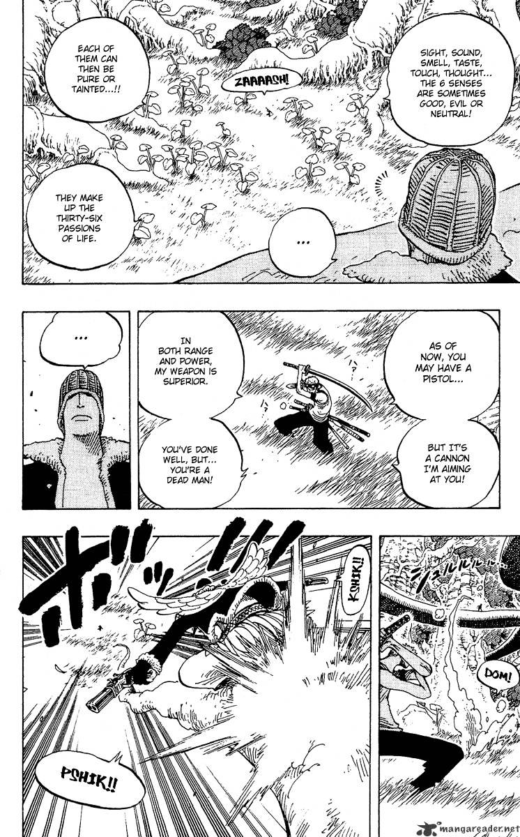 Page 12 of Chapter 259