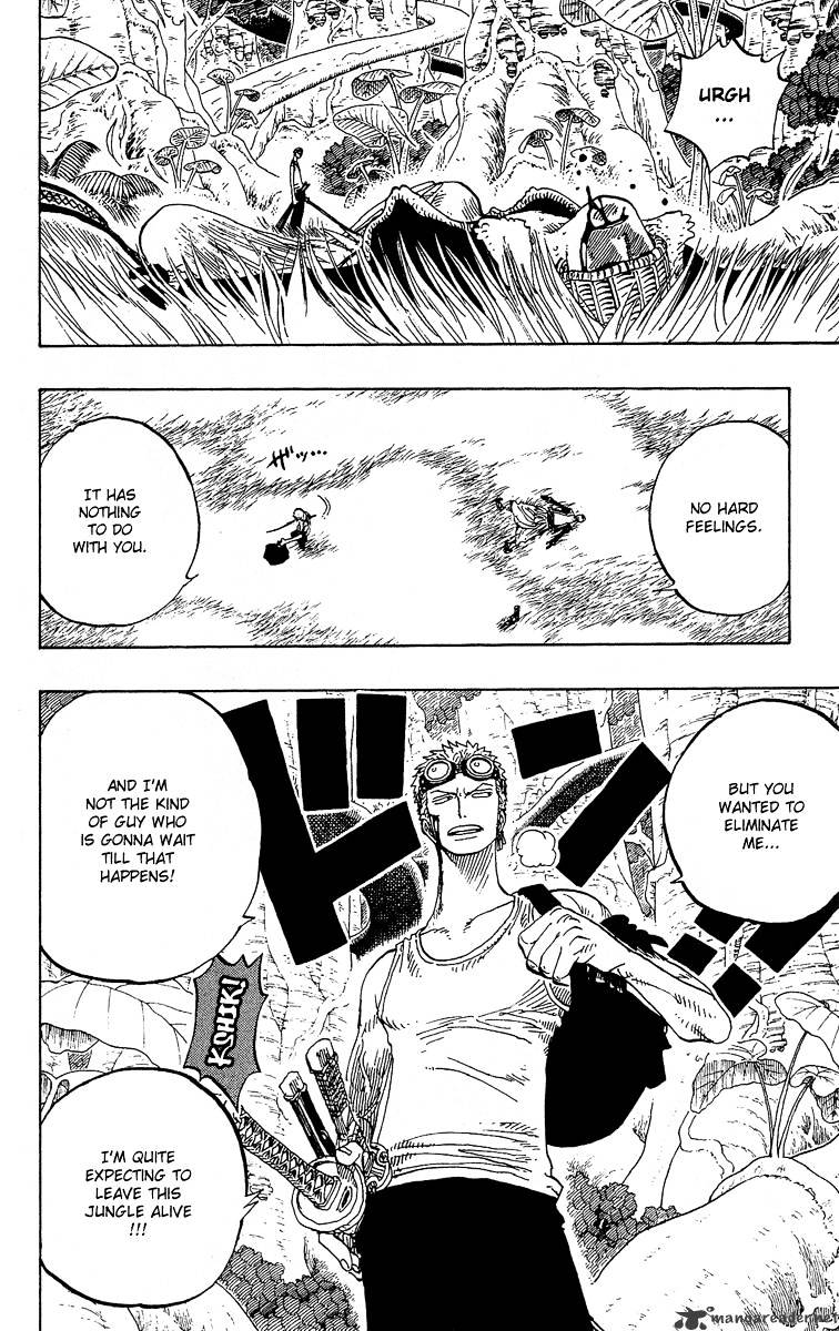 Page 15 of Chapter 259