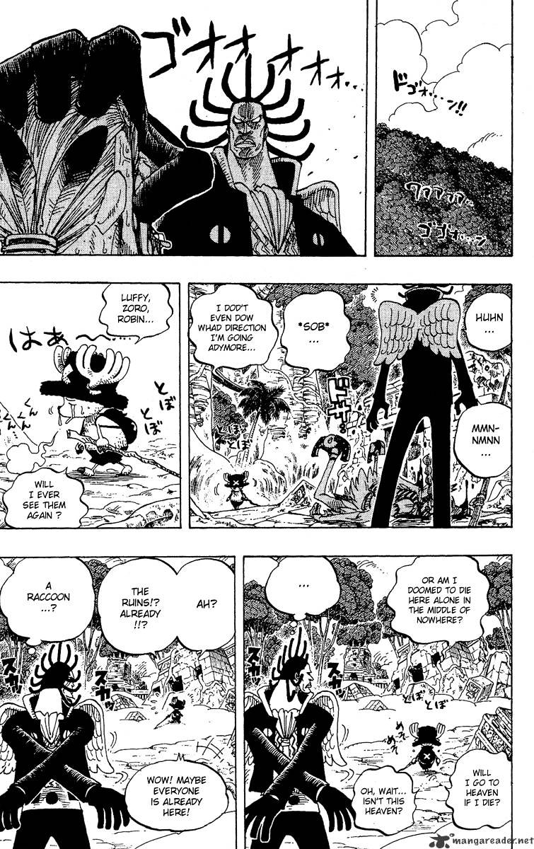 Page 16 of Chapter 259