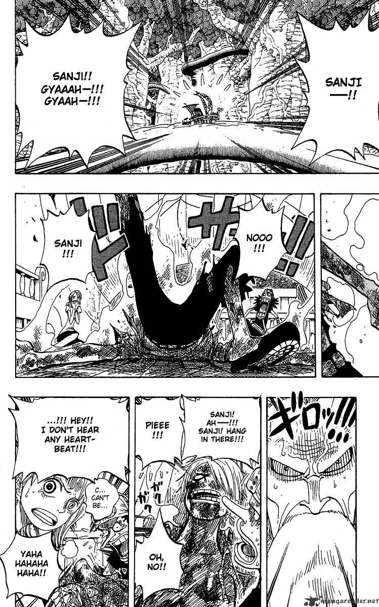 Page 17 of Chapter 259