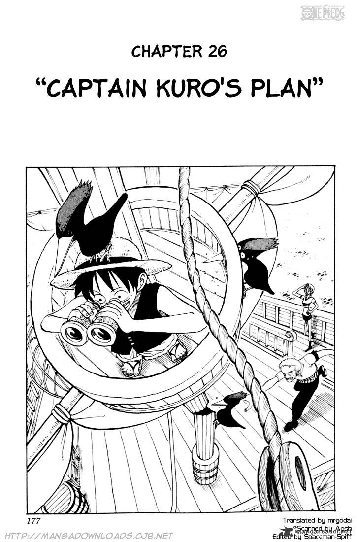 Page 1 of Chapter 26